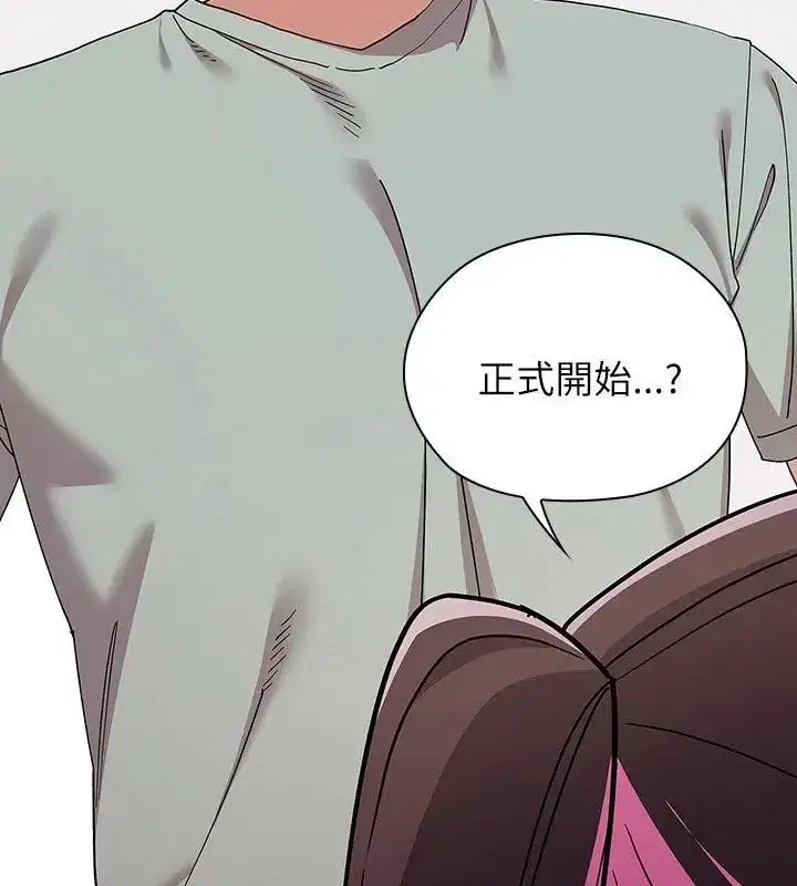 第28話