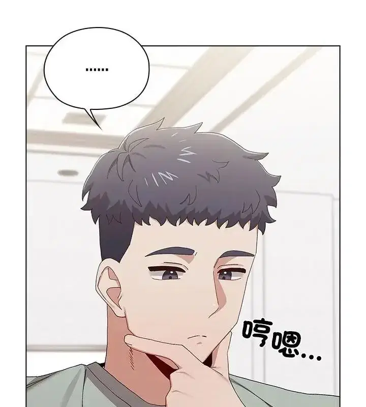 第28話
