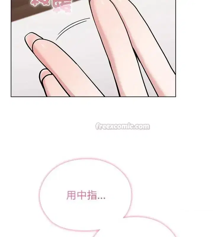 第28話