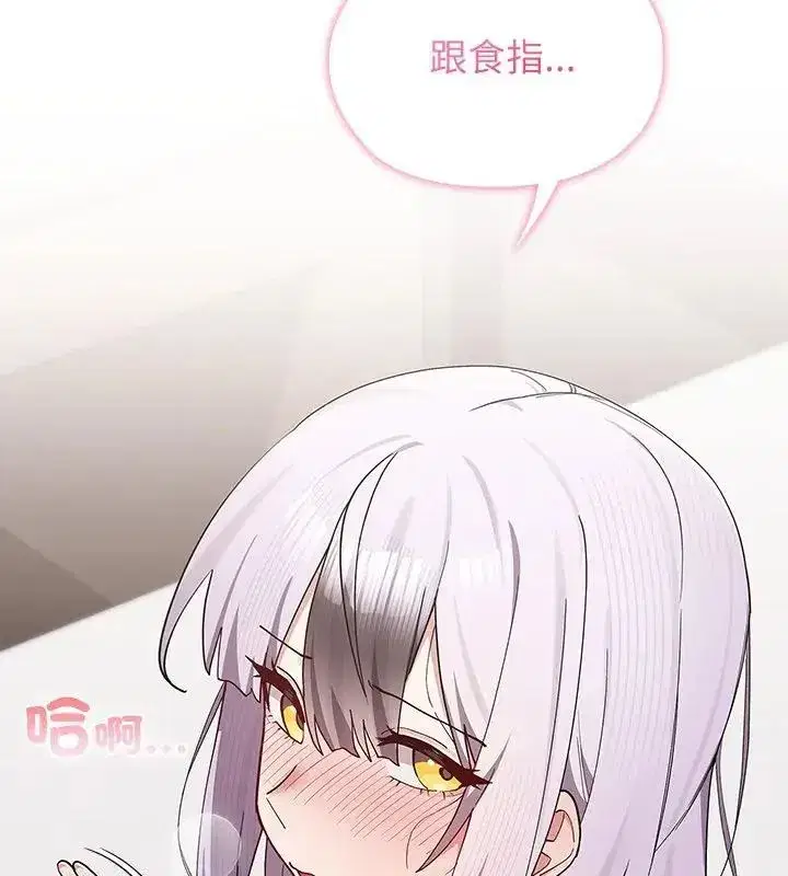 第28話