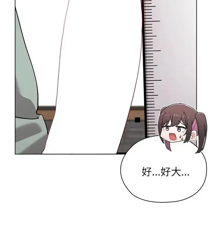 第28話