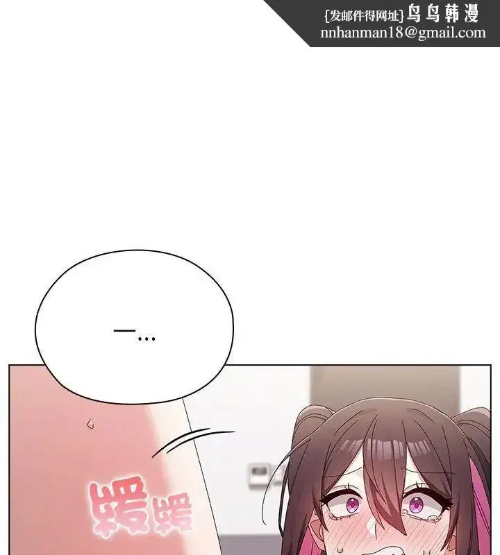 第29話