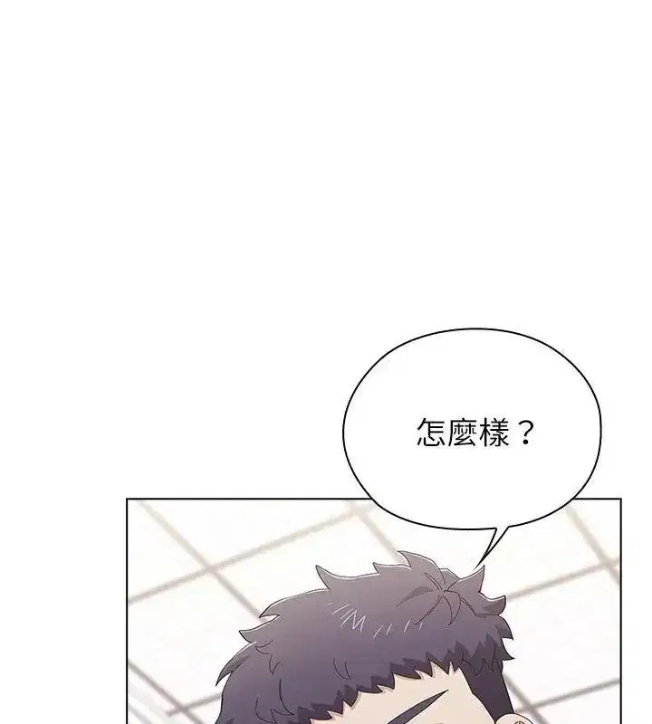 第29話