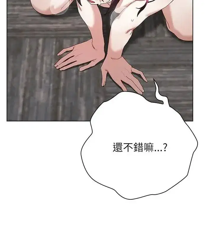 第29話