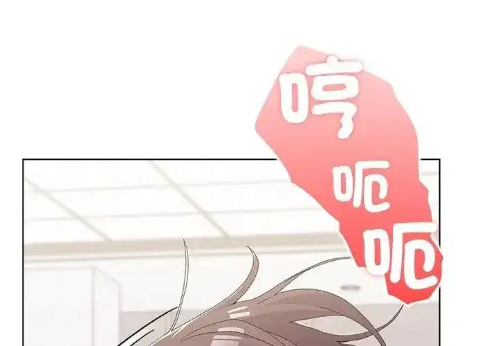 第29話
