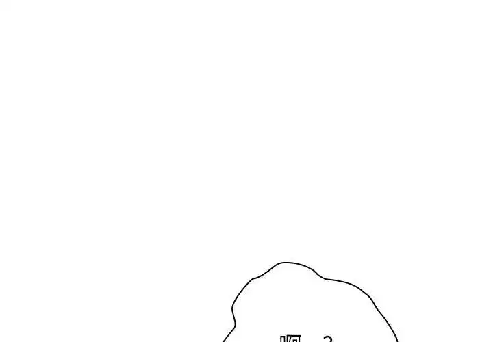 第29話
