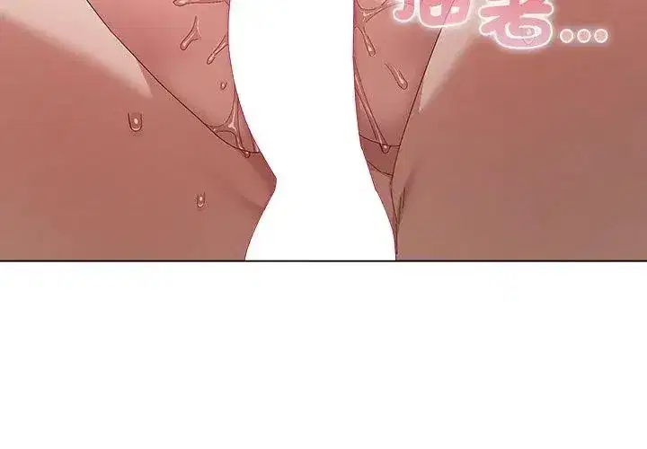 第29話