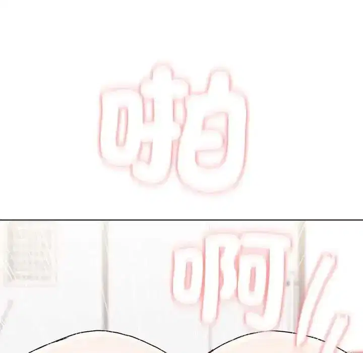 第30話