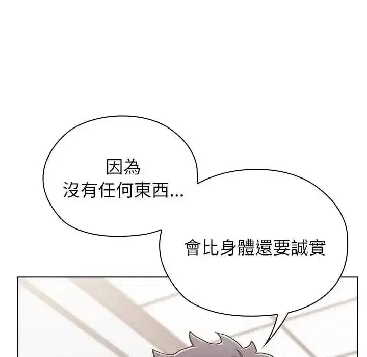 第30話