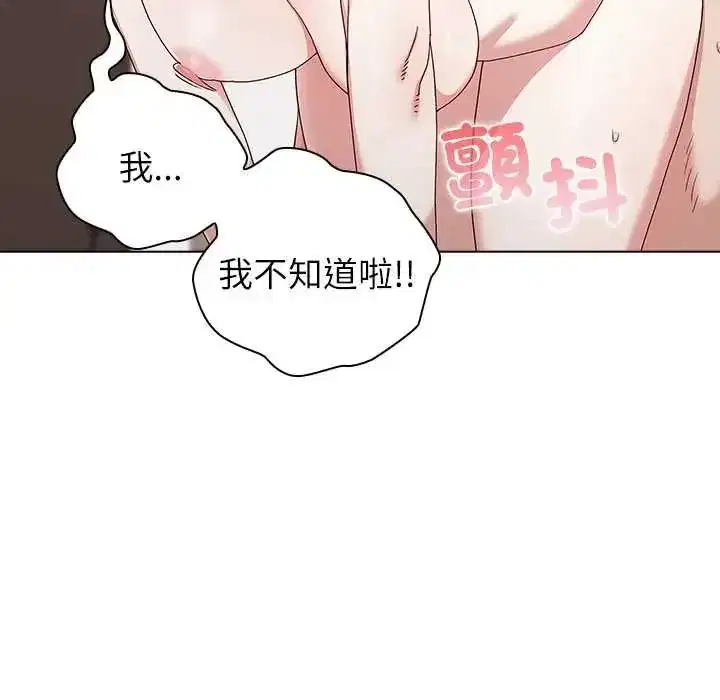 第30話