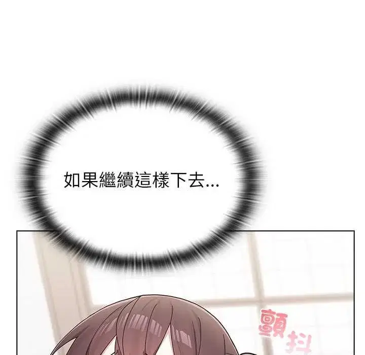 第30話