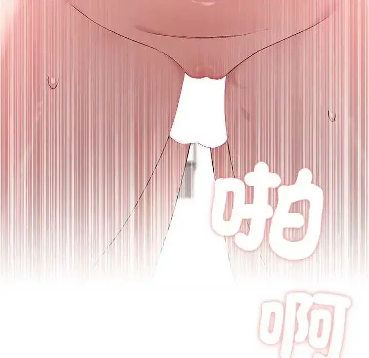 第30話