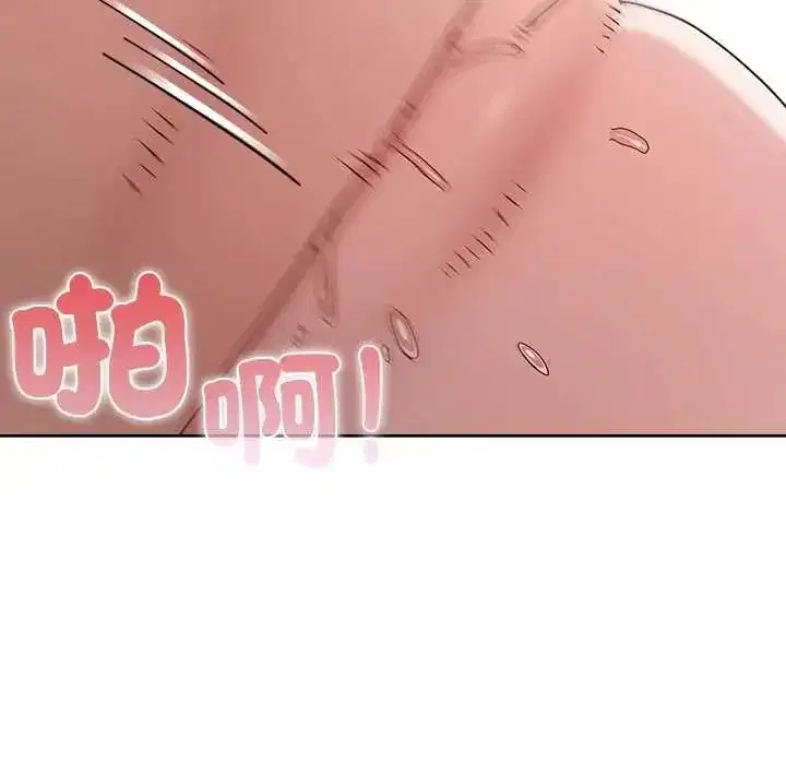 第30話