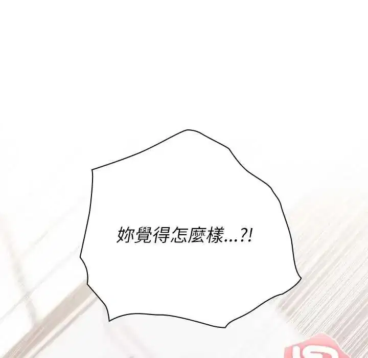 第30話
