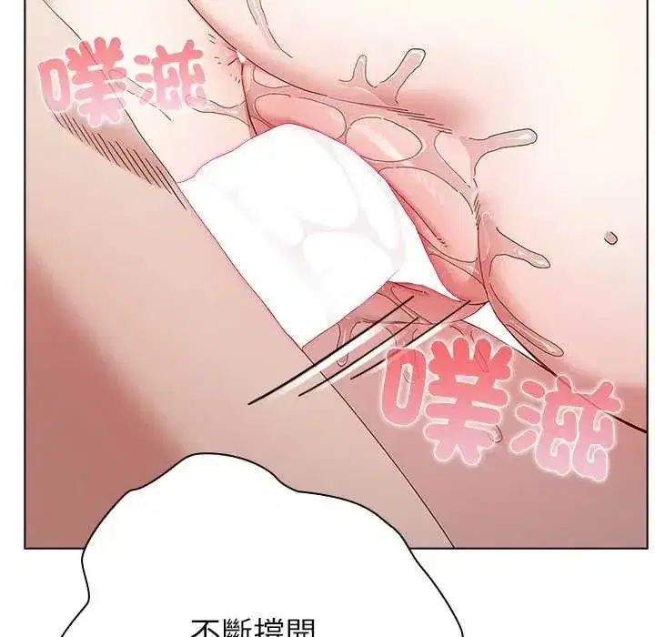 第30話