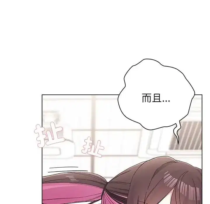 第30話