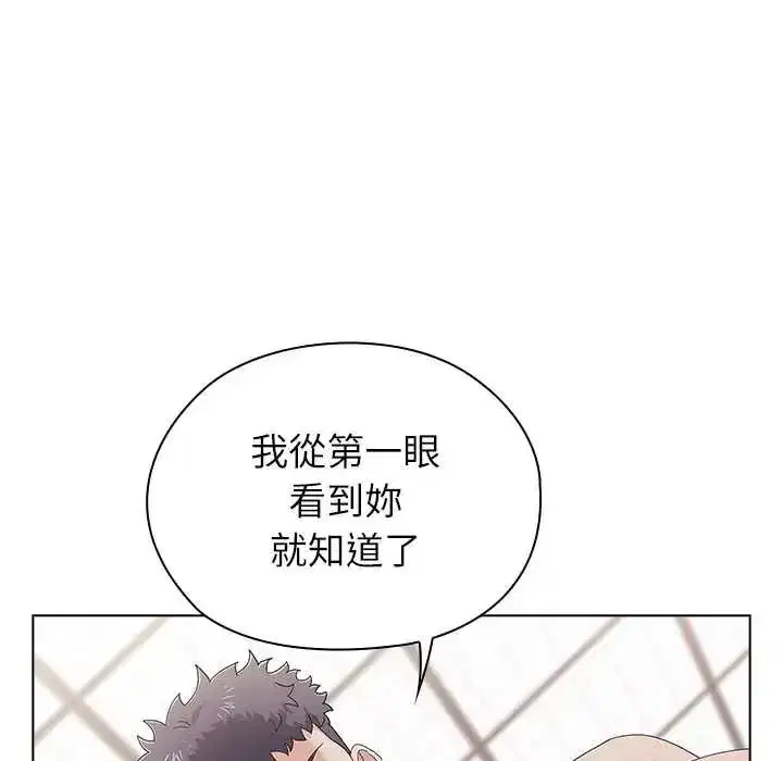 第30話