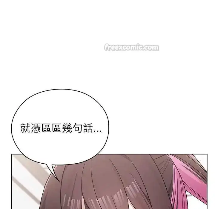 第30話