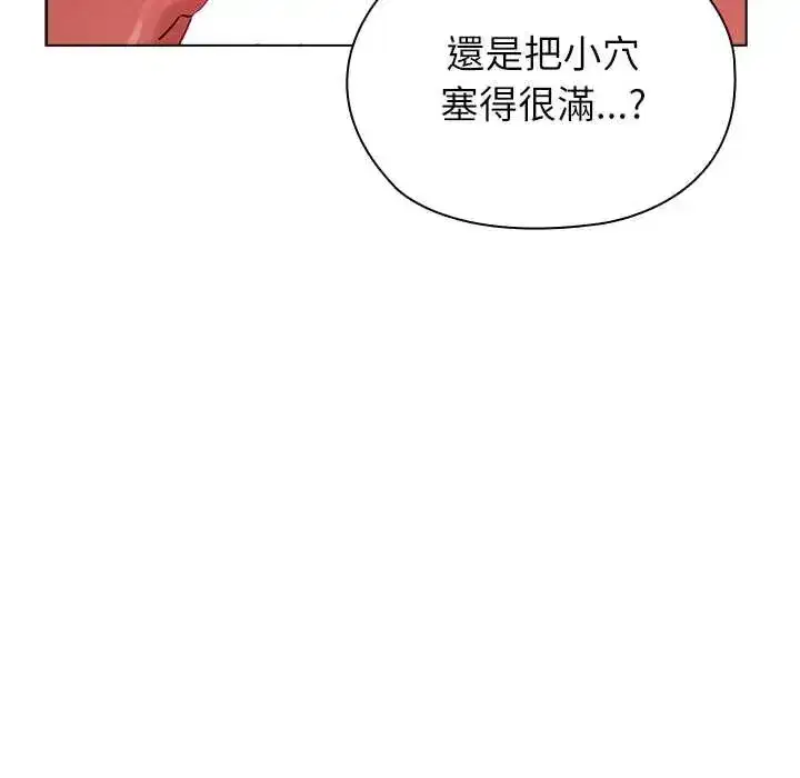第30話