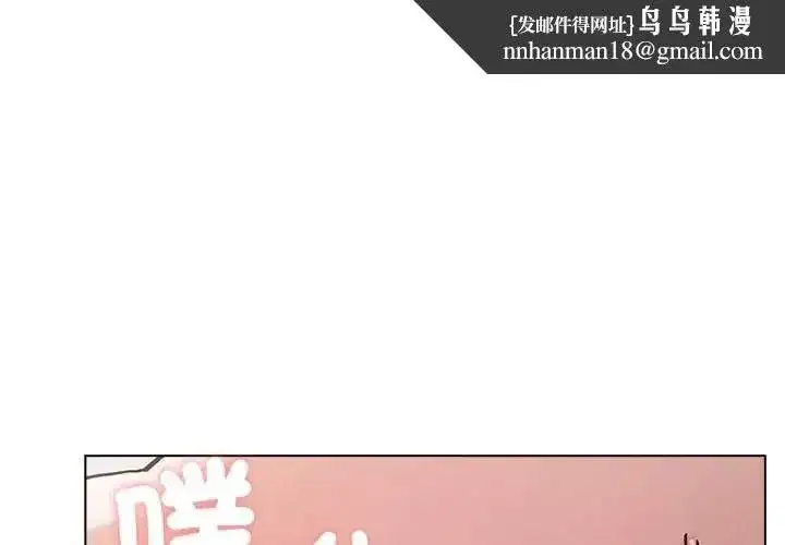 第31話