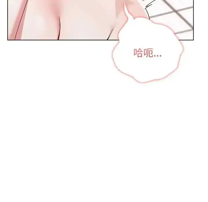 第31話