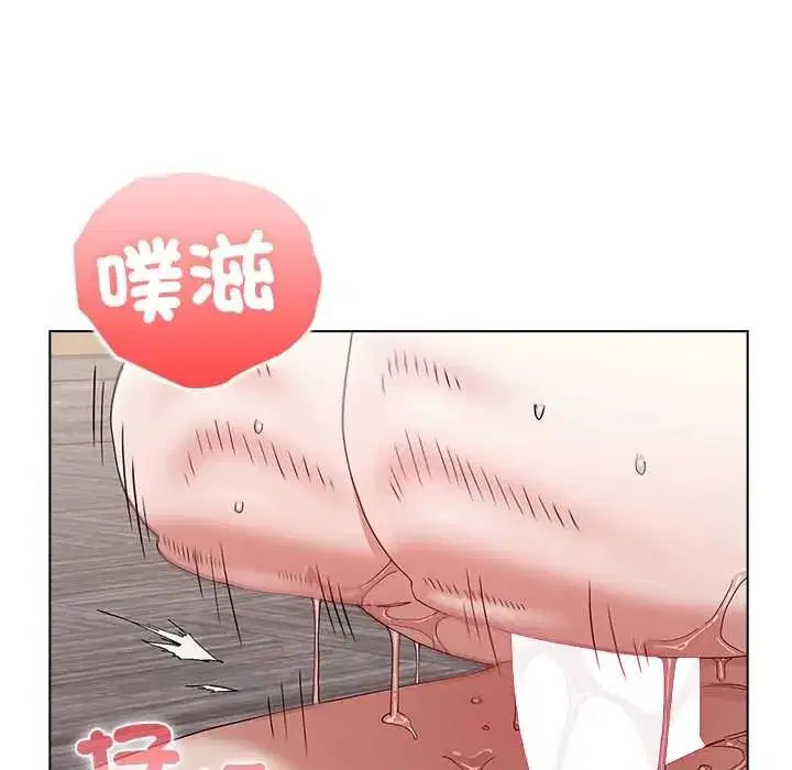 第32話