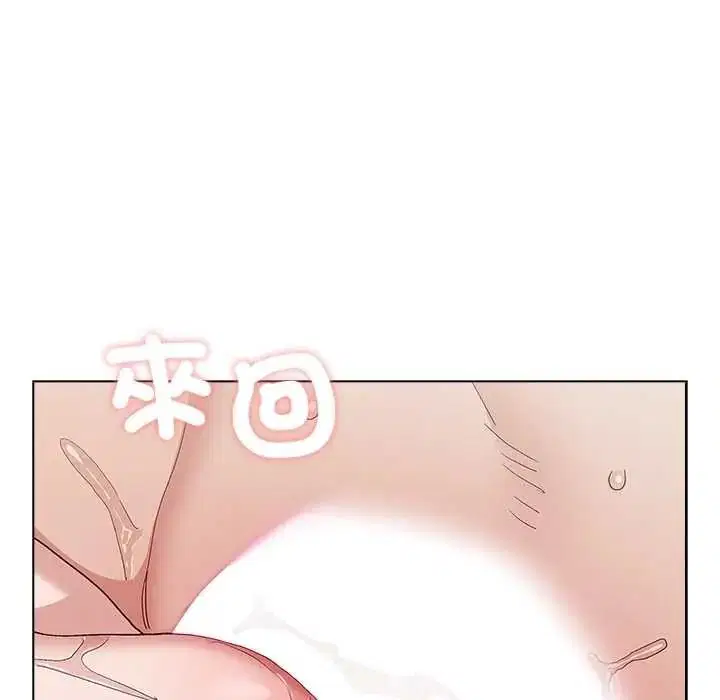 第32話