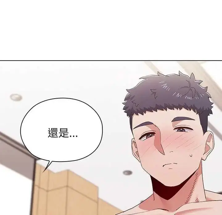 第32話