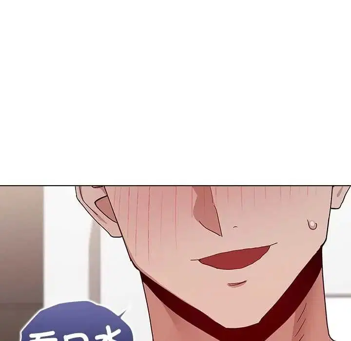 第32話