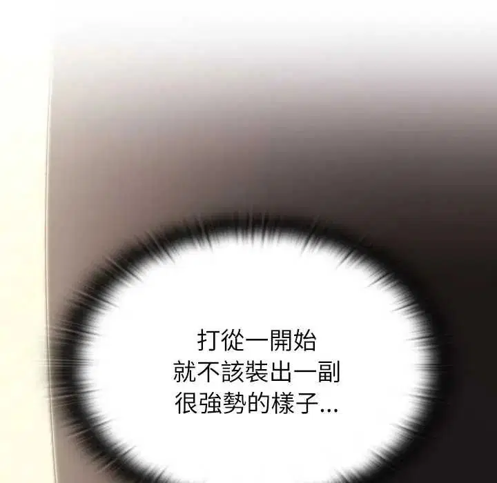 第32話