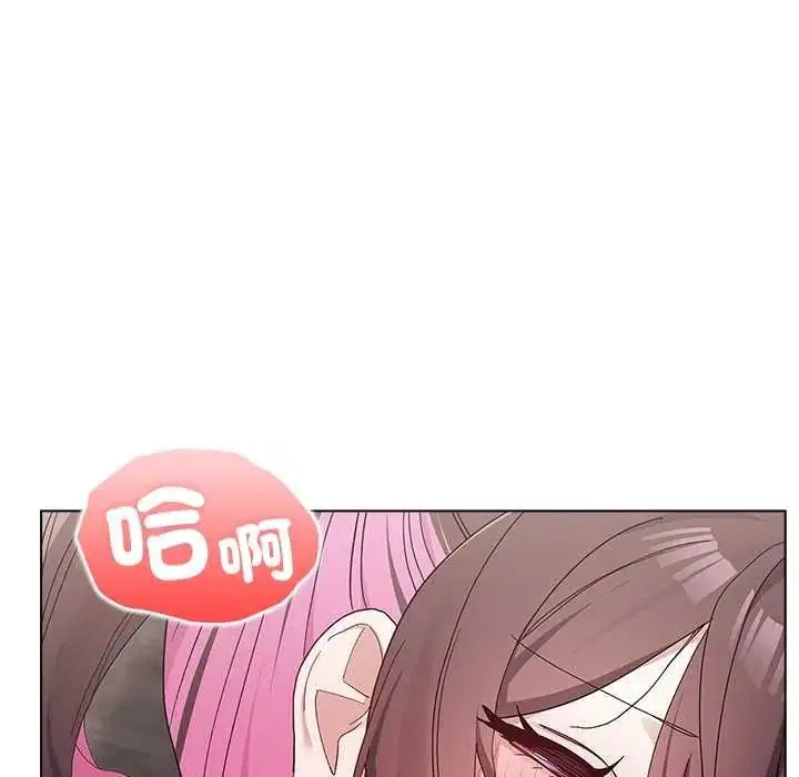 第32話