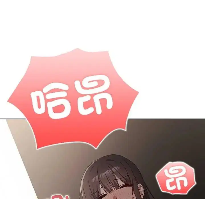 第32話