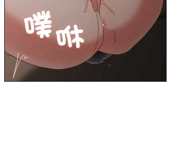 第32話