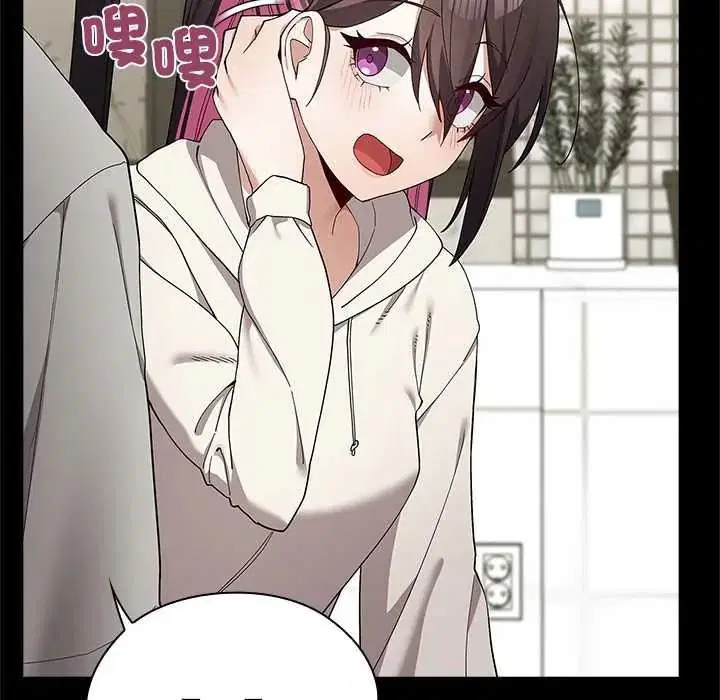 第32話