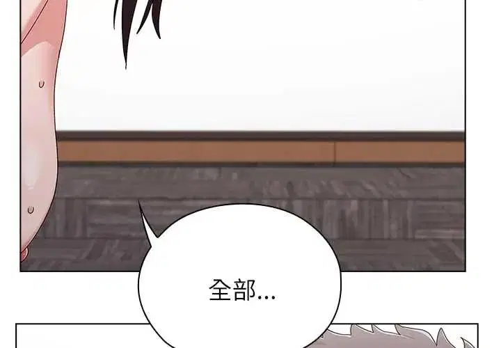 第32話