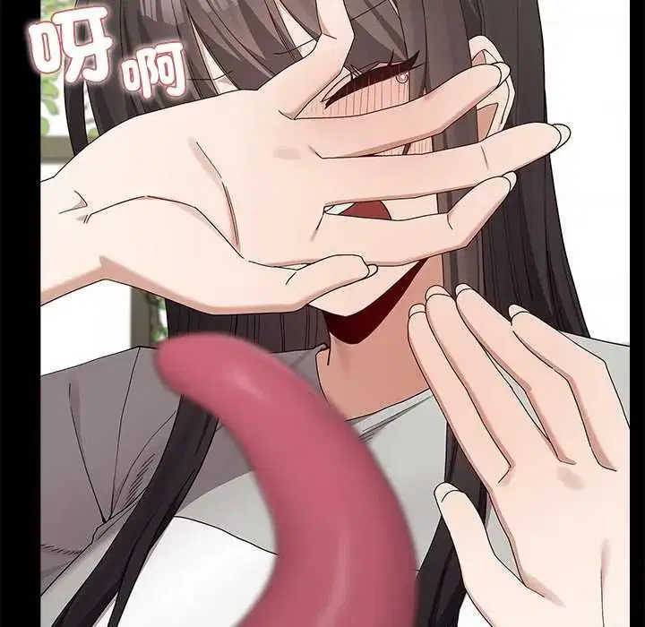 第32話