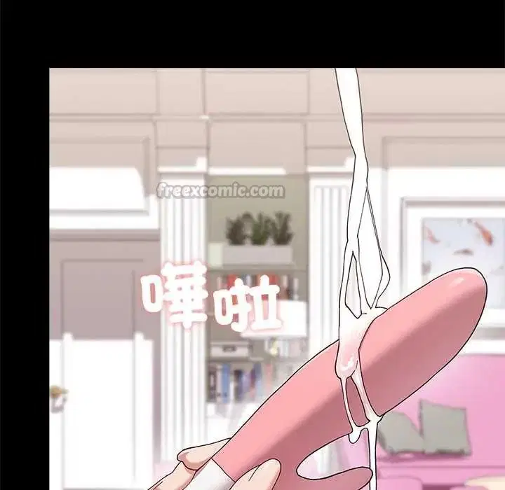 第32話