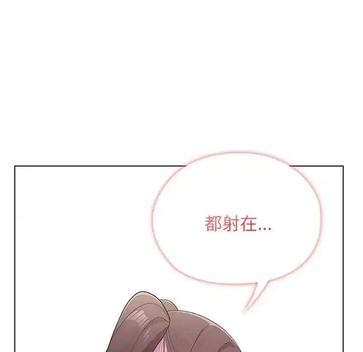第32話