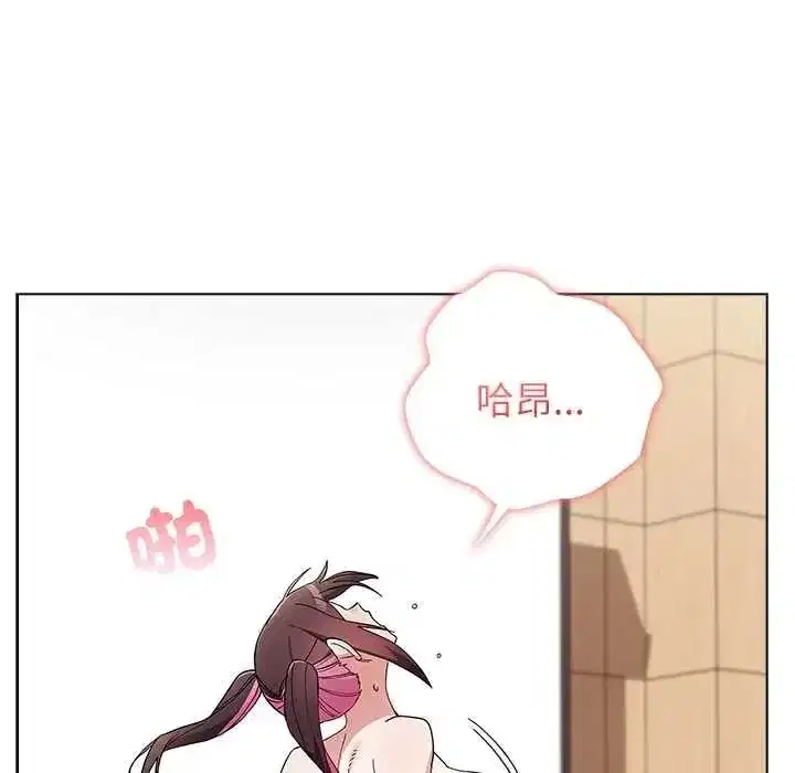 第33話