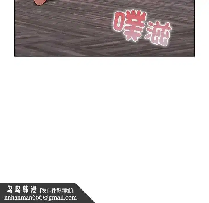 第33話