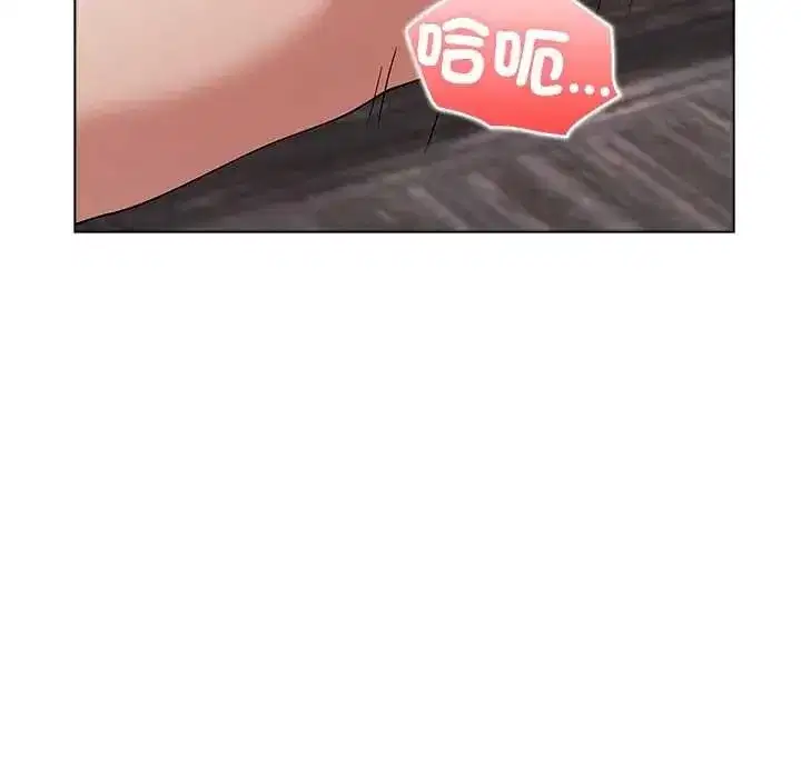 第33話