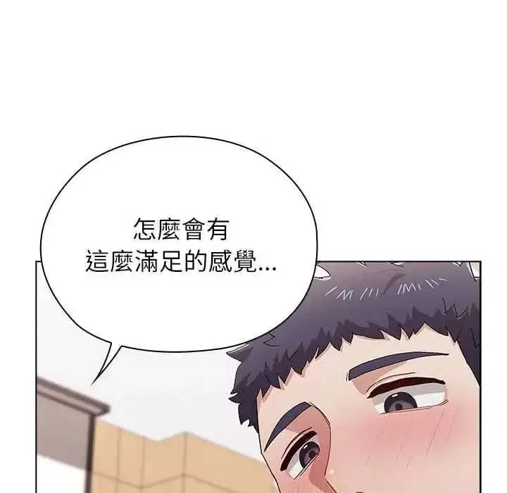 第33話