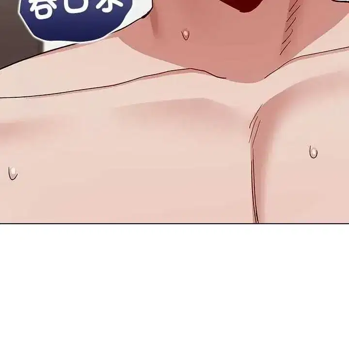 第33話