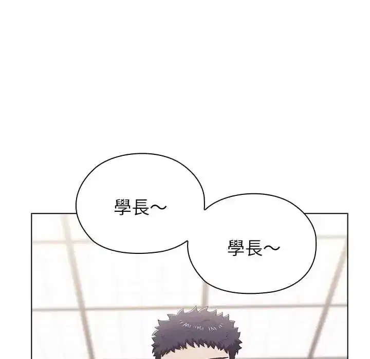 第33話