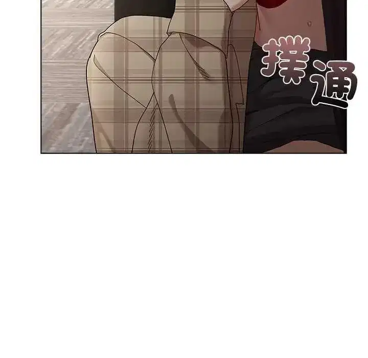 第33話