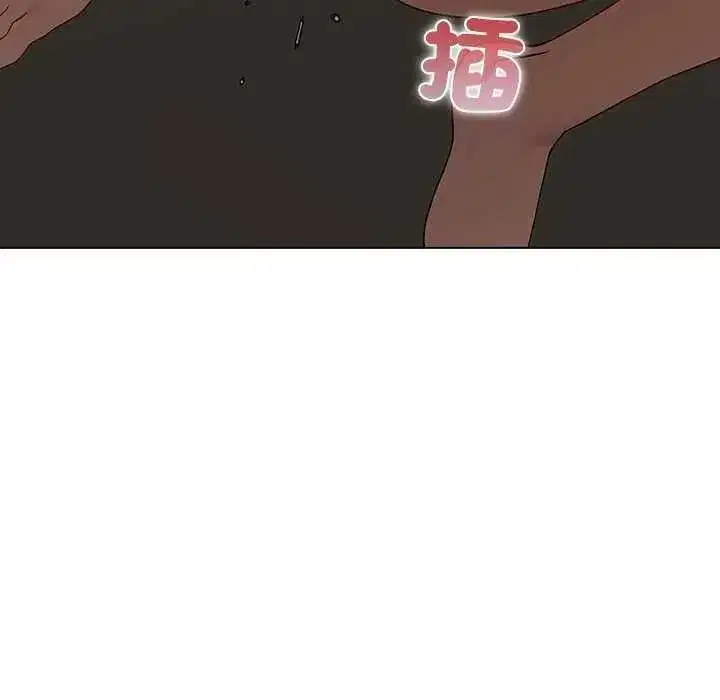 第33話