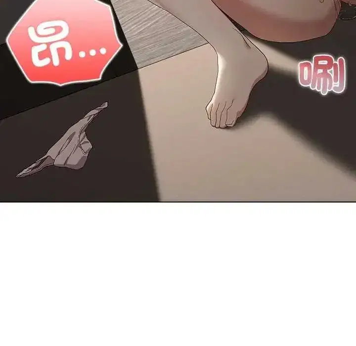 第33話