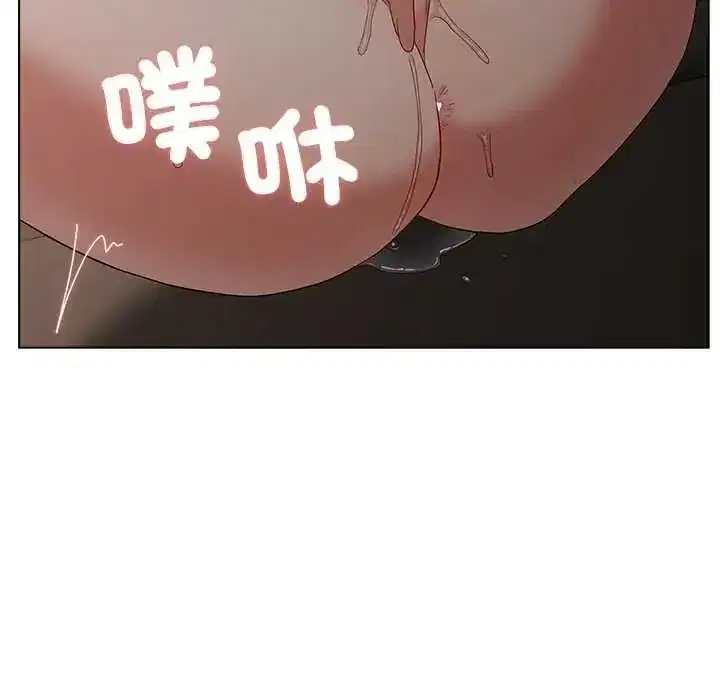 第33話
