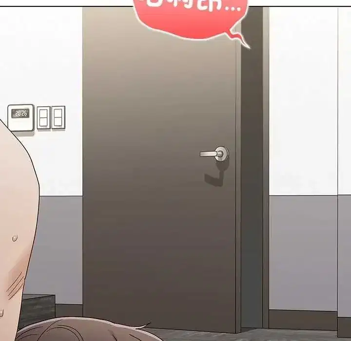 第33話