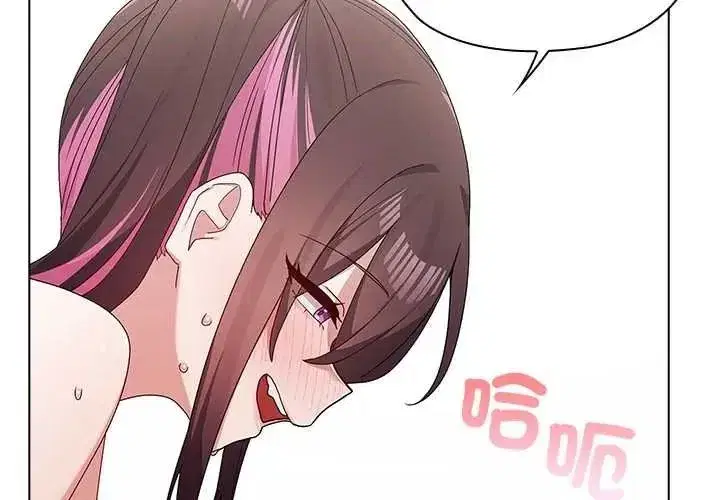 第33話